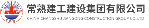 廣州佳可電子科技股份有限公司